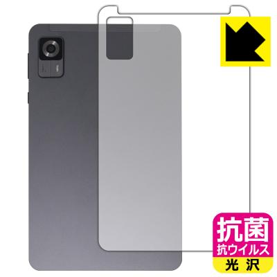 headwolf fpad6のおすすめ人気商品一覧 通販 - Yahoo!ショッピング