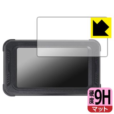 【新品・未使用】boifun バイク用ドライブレコーダー［MT01］ PDA工房 - BOIFUN 5インチ バイク用ドラレコ MT01｜Yahoo!ショッピング