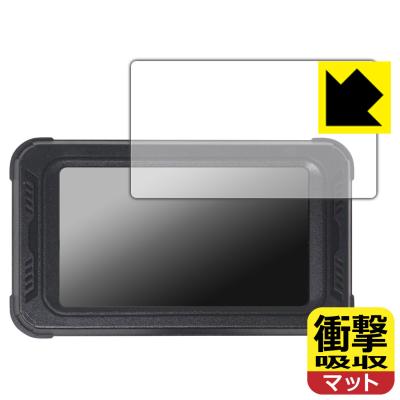 PDA工房 - BOIFUN 5インチ バイク用ドラレコ MT01｜Yahoo!ショッピング