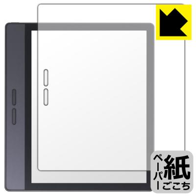 bigme b7のおすすめ人気商品一覧 通販 - Yahoo!ショッピング