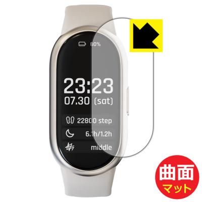 PDA工房 - SAWATCH-3 (サウォッチ3)｜Yahoo!ショッピング