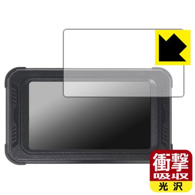 PDA工房 - BOIFUN 5インチ バイク用ドラレコ MT01｜Yahoo!ショッピング