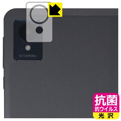 PDA工房 - FPD 8.4インチ タブレット CP08-J1｜Yahoo!ショッピング