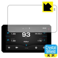 バイク用 スマートライドモニター AIO-6 MAX / AIO-6 LTE 対応 Crystal Shield 保護 フィルム 光沢 日本製 | ＰＤＡ工房