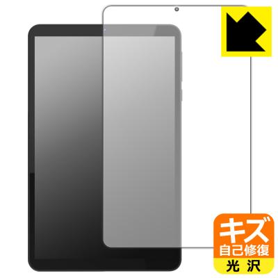 PDA工房 - FPD 8.4インチ タブレット CP08-J1｜Yahoo!ショッピング