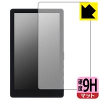 KEIYO スマホ用リアモニター Camee (キャミー) AN-S151 / AN-S151E 対応 9H高硬度[反射低減] 保護 フィルム 日本製 | ＰＤＡ工房