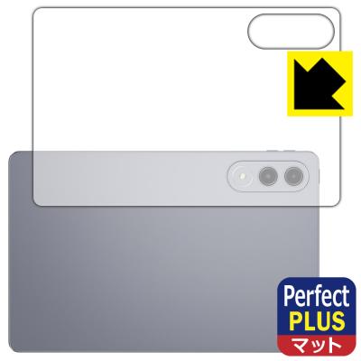 【新品未開封】Lenovo Xiaoxin Pad Pro GT 11.1 Xiaoxin Pad Pro GT 11.1 256GB グレー - メルカリ