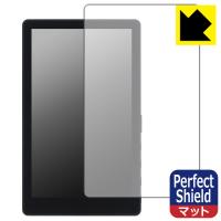 KEIYO スマホ用リアモニター Camee (キャミー) AN-S151 / AN-S151E 対応 Perfect Shield 保護 フィルム 反射低減 防指紋 日本製 | ＰＤＡ工房