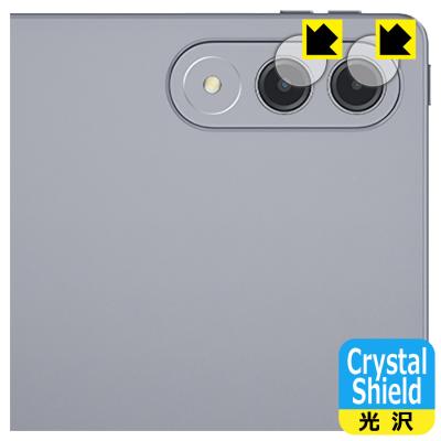 PDA工房 - Lenovo Xiaoxin Pad Pro GT 11.1 (TB710FU)｜Yahoo