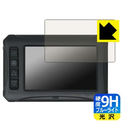 PDA工房 - Kaedear ドライブレコーダー KDR-D801-BSD｜Yahoo