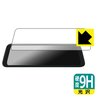 PDA工房 - AUTO-VOX T11 ドラレコ ミラー型｜Yahoo!ショッピング