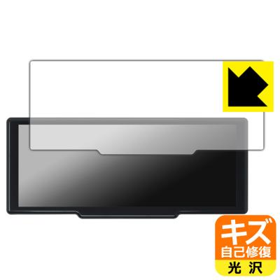 PDA工房 - KEIYO 8.1インチ AN-N004 AN-N007｜Yahoo!ショッピング