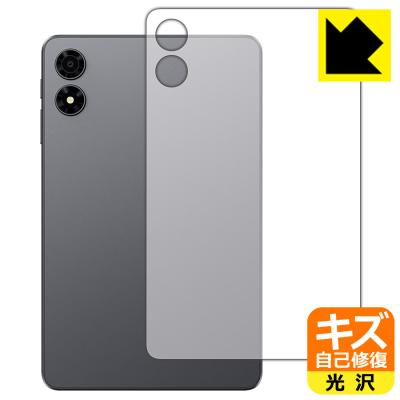 PDA工房 - ALLDOCUBE iPlay 80 mini Pro｜Yahoo!ショッピング