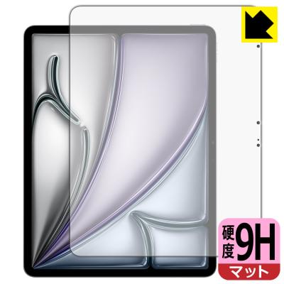 ipad air4（PDA工房／タブレット液晶保護フィルム）｜スマホ