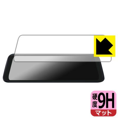 PDA工房 - AUTO-VOX T11 ドラレコ ミラー型｜Yahoo!ショッピング
