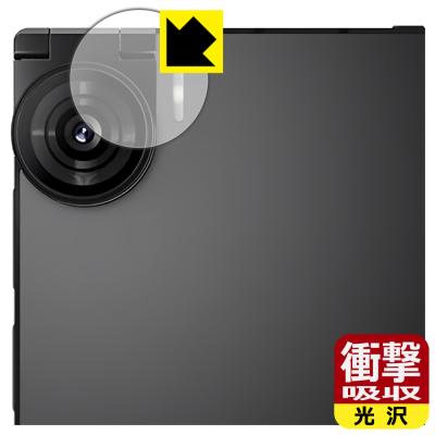 PDA工房 - iKKO Mind One Pro｜Yahoo!ショッピング