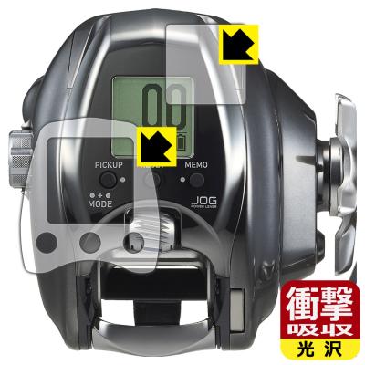 DAIWA 26 シーボーグ 300J/300JL 電動リール 商品一覧 - PDA工房