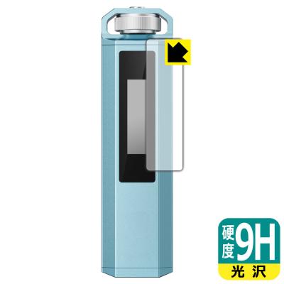 PDA工房 - FiiO SNOWSKY ECHO NANO｜Yahoo!ショッピング