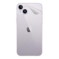 スキンシール iPhone 14 Plus 【透明・すりガラス調】 | ＰＤＡ工房