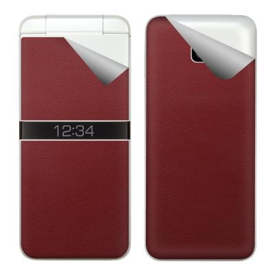 DIGNO（携帯電話）（色：レッド系） | スマホ、タブレット、パソコン