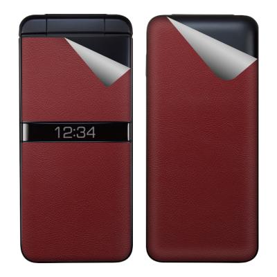 dignoケータイ 充電器のおすすめ人気商品一覧 通販 - Yahoo!ショッピング