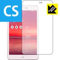 ASUS MeMO Pad 8 AST21 防気泡・フッ素防汚コート!光沢保護フィルム Crystal Shield (3枚セット) | PDA工房R