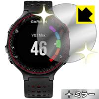 GARMIN ガーミン ForeAthlete 235J 保護フィルム付き ガーミン 235j 保護フィルムのおすすめ人気商品一覧 通販 - Yahoo
