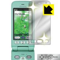 らくらくホン f02jのおすすめ人気商品一覧 通販 - Yahoo!ショッピング