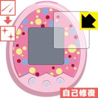 たまごっちみくすの商品一覧 通販 - Yahoo!ショッピング