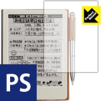 シャープ 電子ノート WG-S30-Bのおすすめ人気商品一覧 通販 - Yahoo