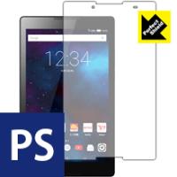 Lenovo TAB3 / TAB2 保護フィルム Perfect Shield | PDA工房R