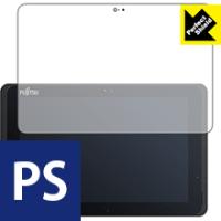 FUJITSU ARROWS tab q507のおすすめ人気商品一覧 通販 - Yahoo