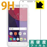 Alcatel PIXI4 保護フィルム 9H高硬度【光沢】 | PDA工房R