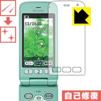 らくらくホン f02jのおすすめ人気商品一覧 通販 - Yahoo!ショッピング