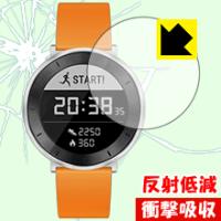 HUAWEI FIT 保護フィルム 衝撃吸収【反射低減】 | PDA工房R