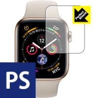 Apple Watch Series 5 / Series 4 (44mm用) 防気泡・防指紋!反射低減保護フィルム Perfect Shield | PDA工房R