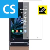 au marvera kyf35 充電器（スマホ、タブレット、パソコン）のおすすめ