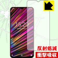 umidigi f1 playの商品一覧 通販 - Yahoo!ショッピング
