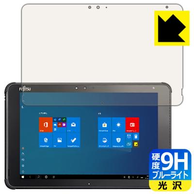 q5011 arrows 8gbのおすすめ人気商品一覧 通販 - Yahoo!ショッピング