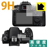 eos 70d（カメラアクセサリー）｜カメラ | 家電 のおすすめ人気商品