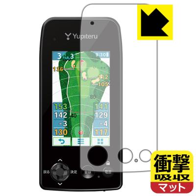ゴルフナビ ygn7100の商品一覧 通販 - Yahoo!ショッピング