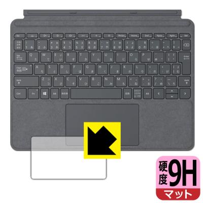 surface3 type coverのおすすめ人気商品一覧 通販 - Yahoo!ショッピング