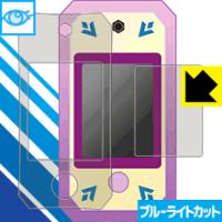 アナ雪スマートパット アナ雪 おもちゃ（電子玩具）｜おもちゃ | ゲーム、おもちゃ の