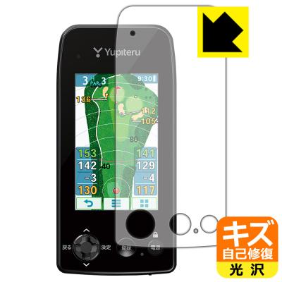 ゴルフナビ ygn7100のおすすめ人気商品一覧 通販 - Yahoo!ショッピング