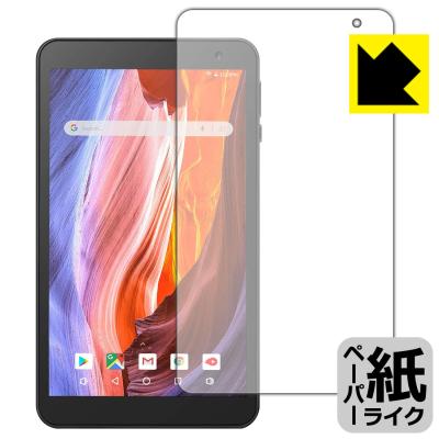 vankyo タブレット s7の商品一覧 通販 - Yahoo!ショッピング