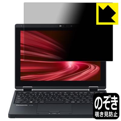 Let's note RZ 通販 - Yahoo!ショッピング