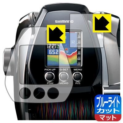 ビーストマスター md3000の商品一覧 通販 - Yahoo!ショッピング
