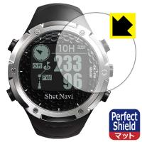 Shot Navi W1-FW / W1-GL / W1-AS 防気泡・防指紋!反射低減保護フィルム Perfect Shield | PDA工房R