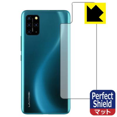 UMIDIGI S5 Pro　新品格安 UMIDIGI S5 Pro 6GB+256GB 6.39'' FHD+ Smartphone Pop-up