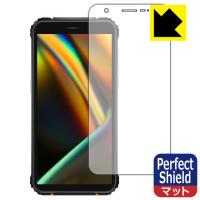 Blackview BV5100 防気泡・防指紋!反射低減保護フィルム Perfect Shield 3枚セット | PDA工房R